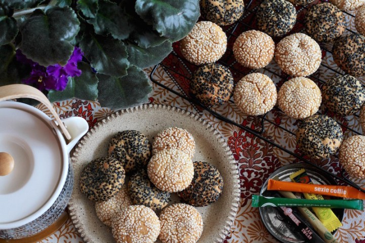 Tahini Cookies